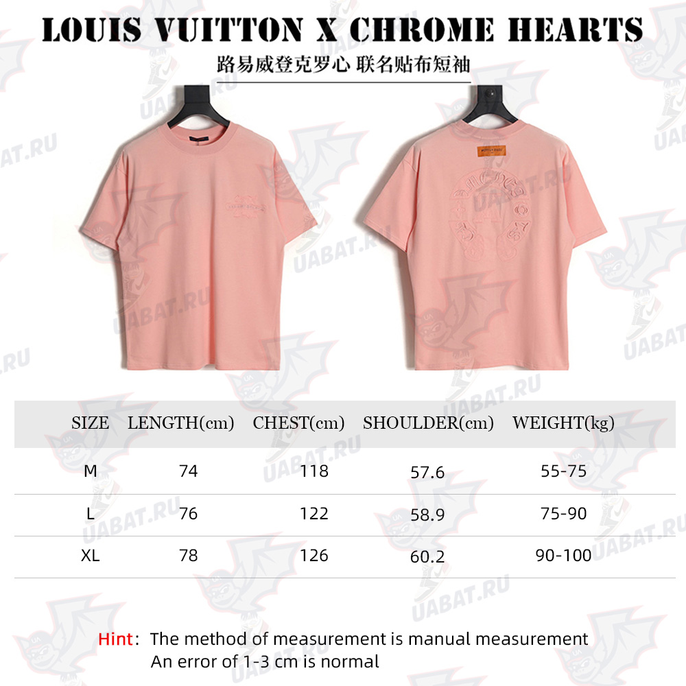 Louis Vuitton Chrome hearts Louis Vuitton Chrome hearts joint patch short sleeves