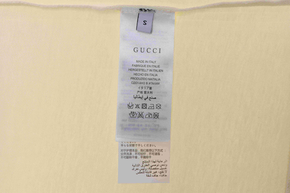 Gucci color matching lightning print short sleeve TSK1