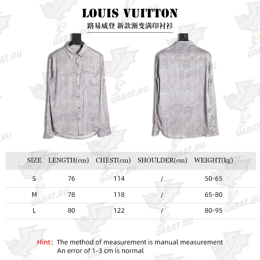 Louis Vuitton Louis Vuitton new gradient full print shirt