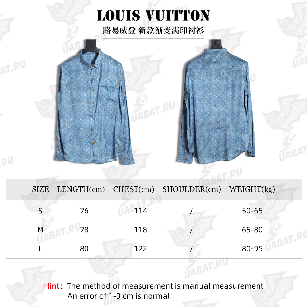 LouisVuitton Louis Vuitton new gradient full printed shirt TSK2