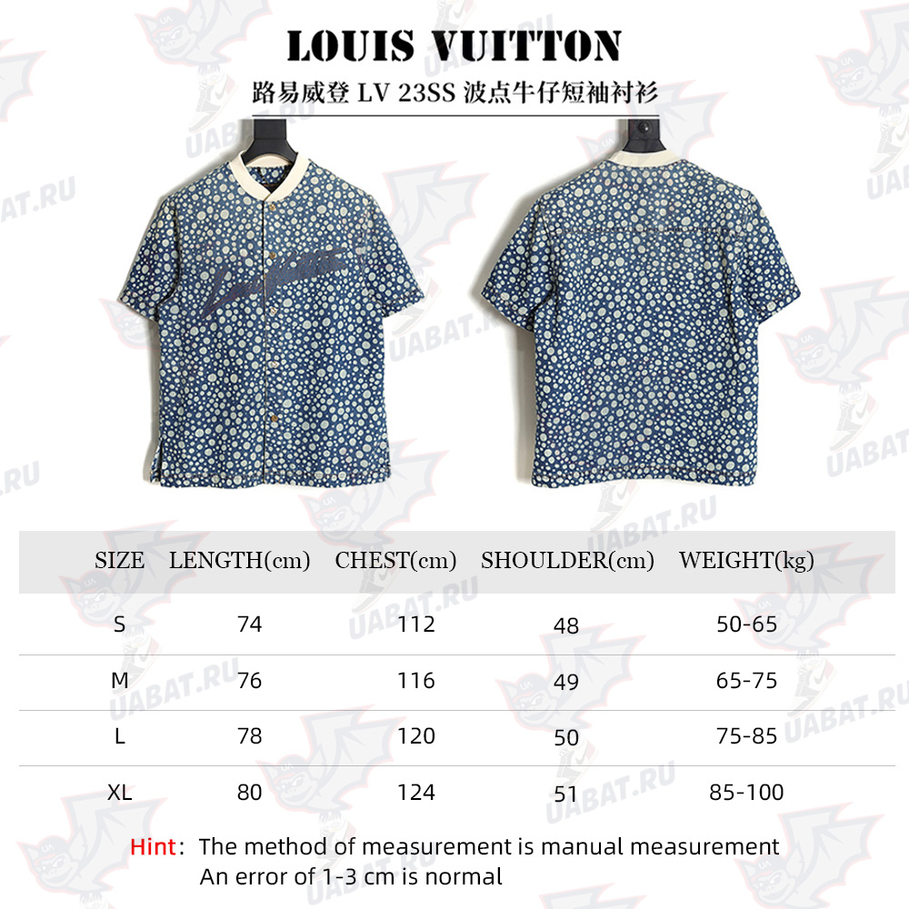Louis Vuitton LV Louis Vuitton 23SS Polka Dot Denim Short Sleeve Shirt