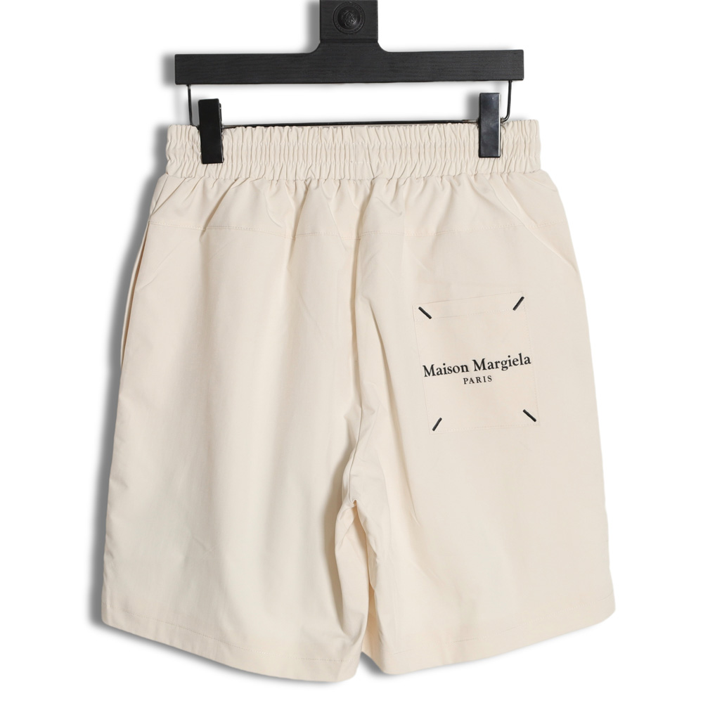 Maison Margiela Margiela ripped shorts