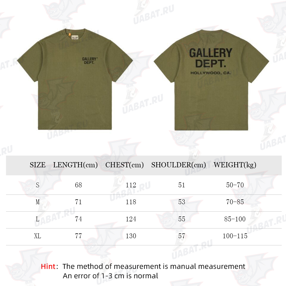 Gallery Dept 2ss Letter Logo Print Short Sleeves