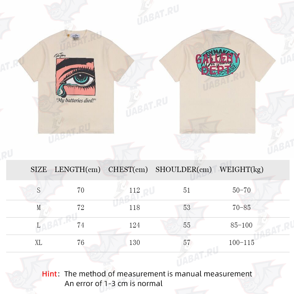 Gallery Dept. Dead Batteries Tee ''White''