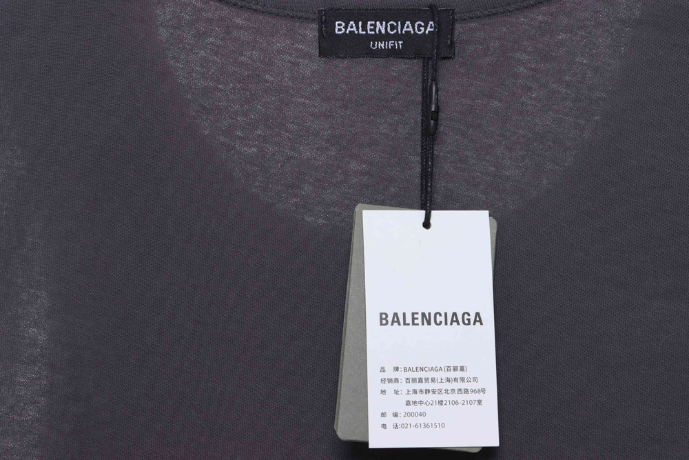 Balenciaga Barcode Ripped Vest