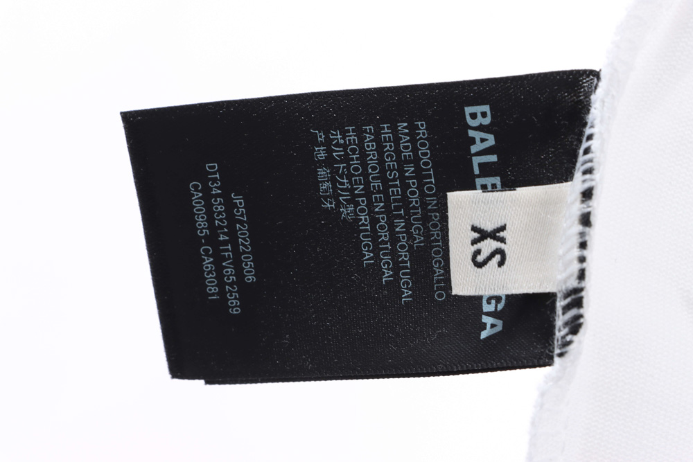 Balenciaga Barcode Ripped Vest TSK1