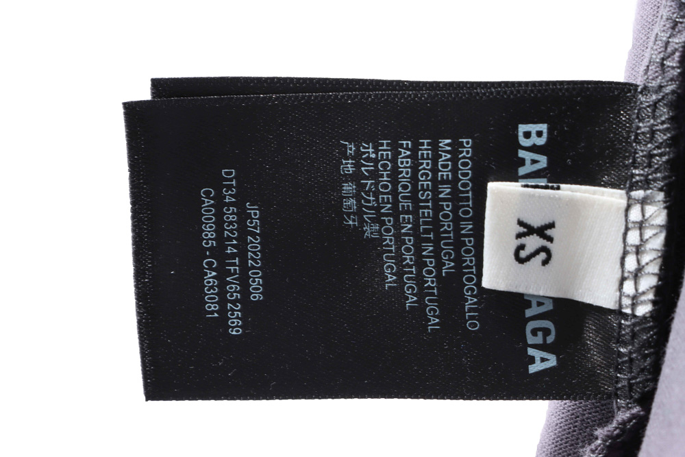 Balenciaga Barcode Ripped Vest