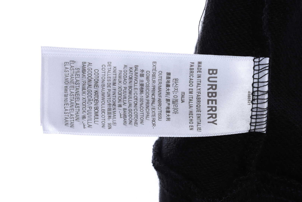 Burberry Classic Check Stripe Sweatshirt With Side Sides