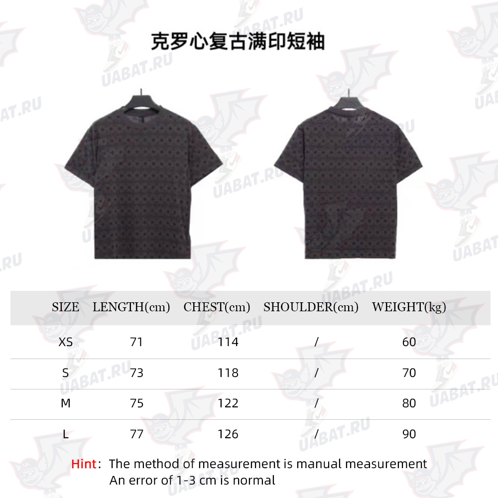 Chrome Hearts Retro Printed Short Sleeves