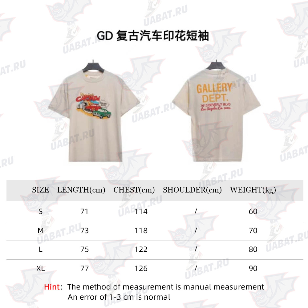 GD retro car print short sleeves