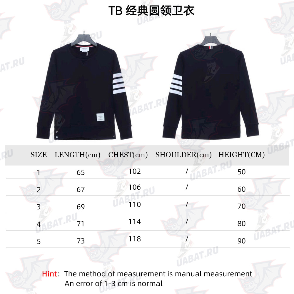 TB classic round neck sweater_CM_1