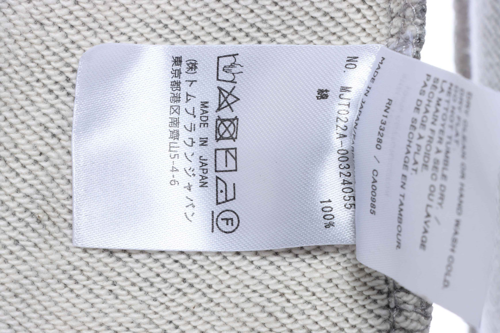 TB Classic Zip Hoodie_CM_1
