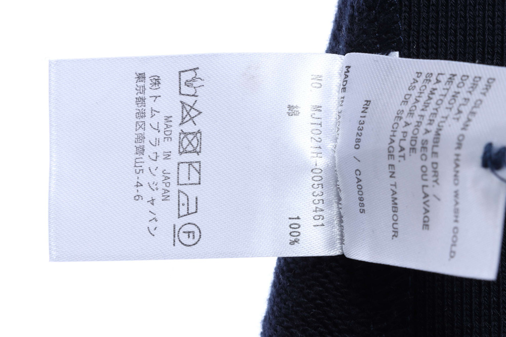 TB classic round neck sweater_CM_1