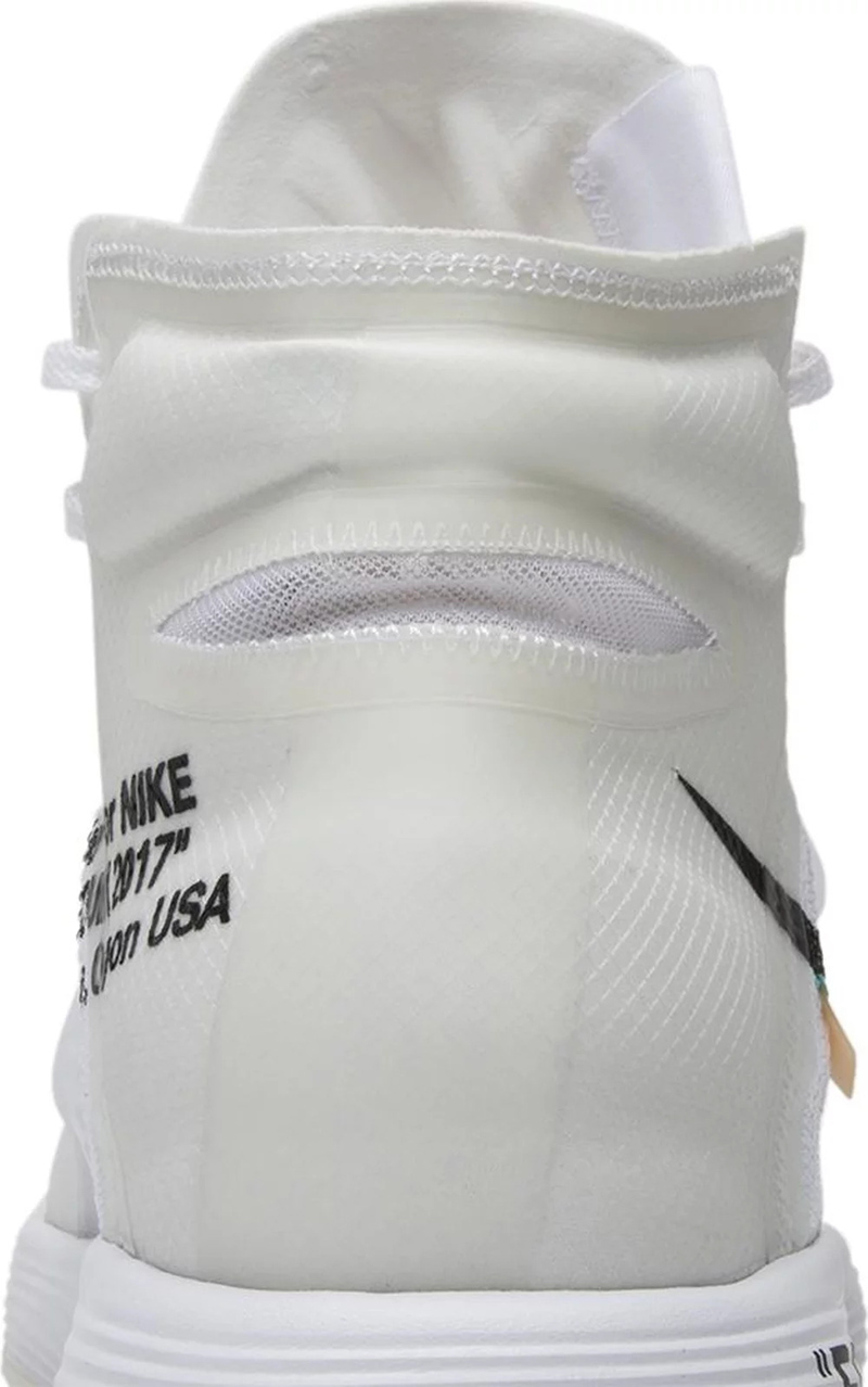 Off-White x Hyperdunk 2017 Flyknit 