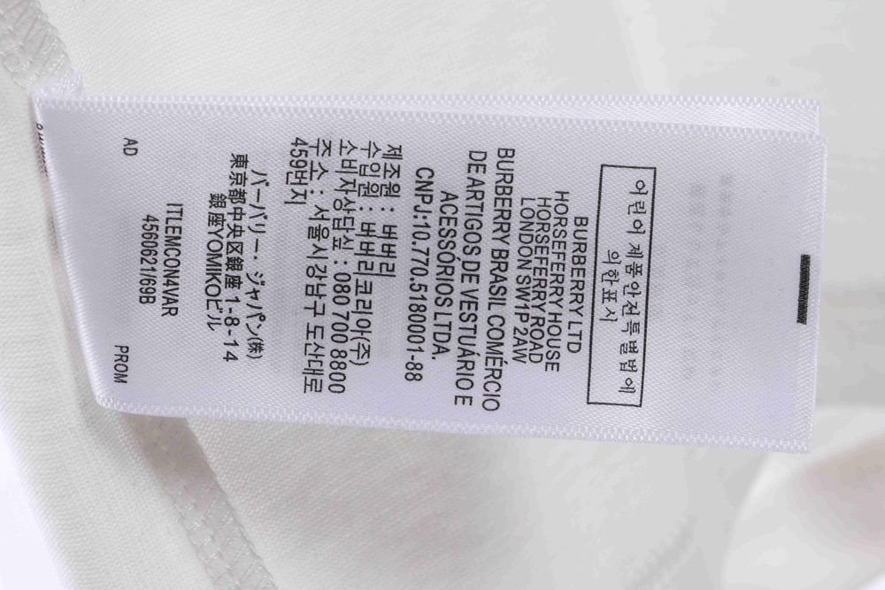 Balenciaga joint SUP letter gradient short sleeves