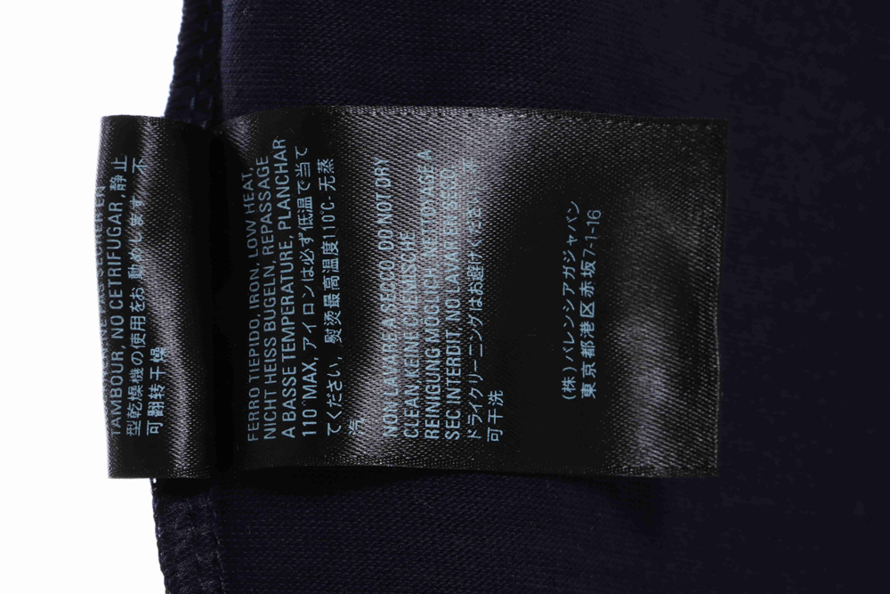 Balenciaga Classic Small Label LOGO Short Sleeves