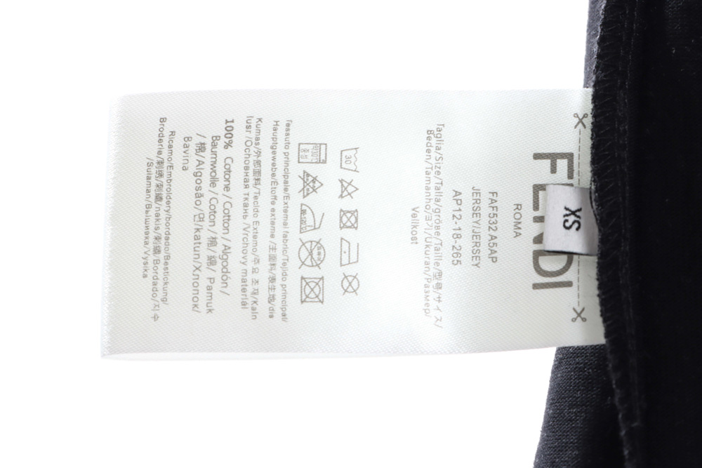 Fendi Round Double F Print Short Sleeve