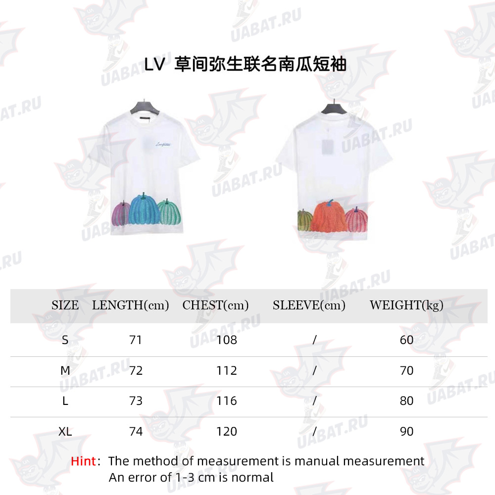 LV Yayoi Kusama Joint Pumpkin Short Sleeve_CM_1
