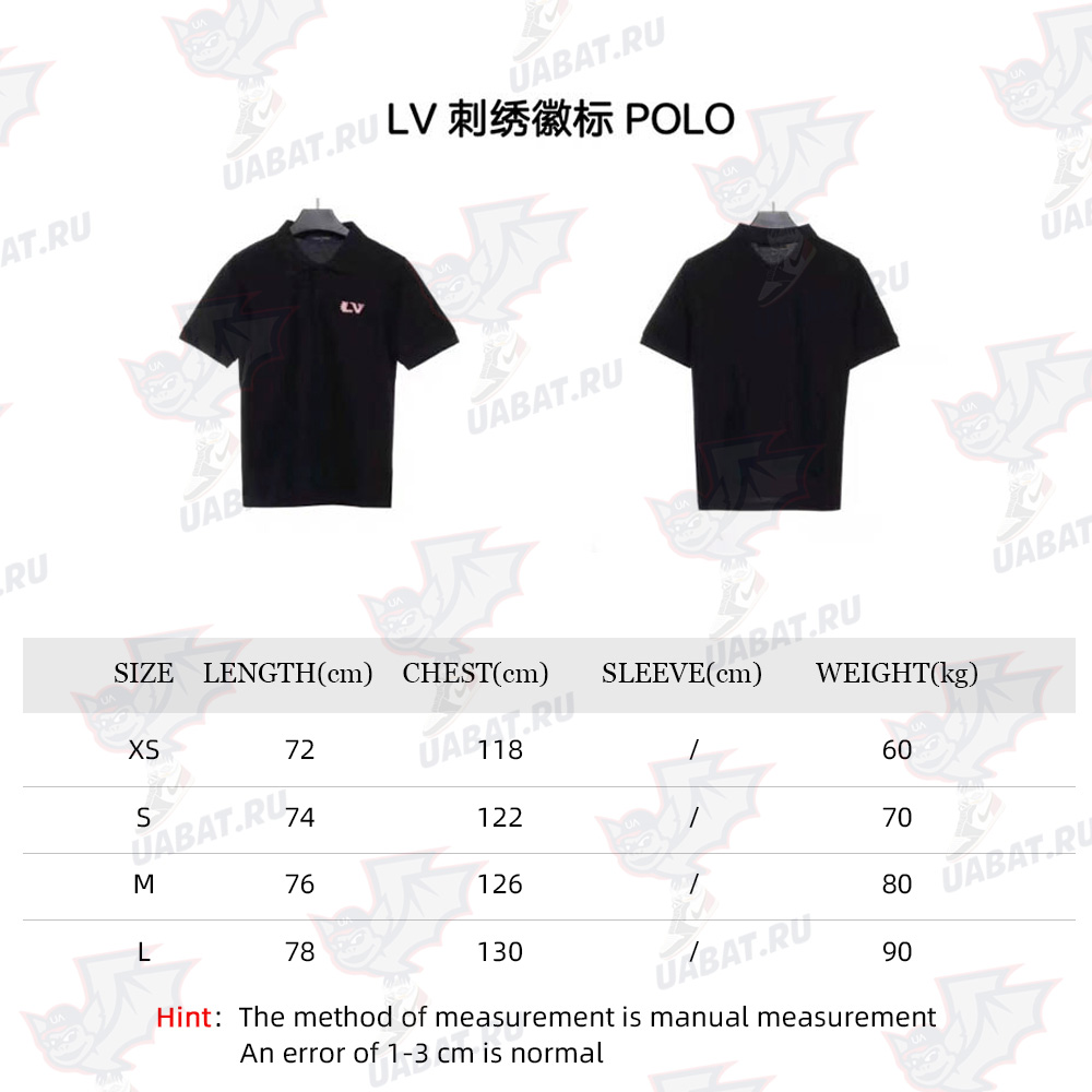 LV embroidery logo POLO