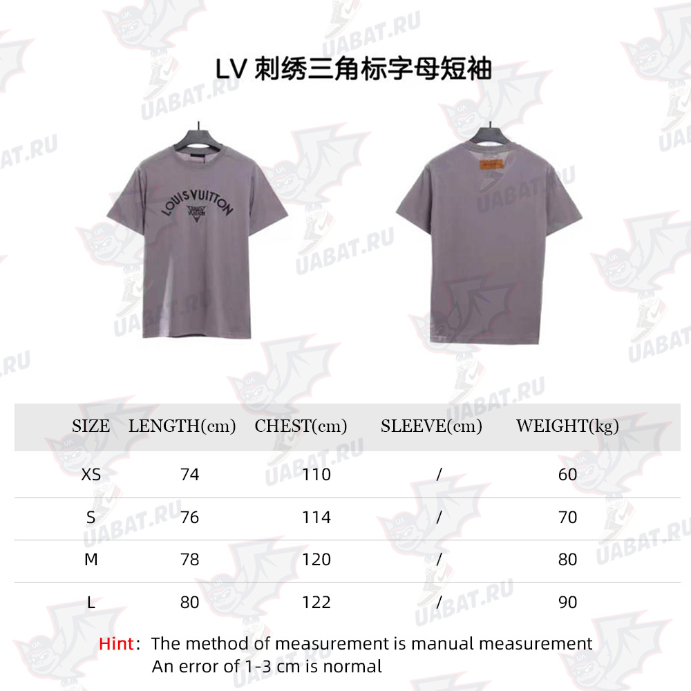 LV embroidered triangle letter short sleeves