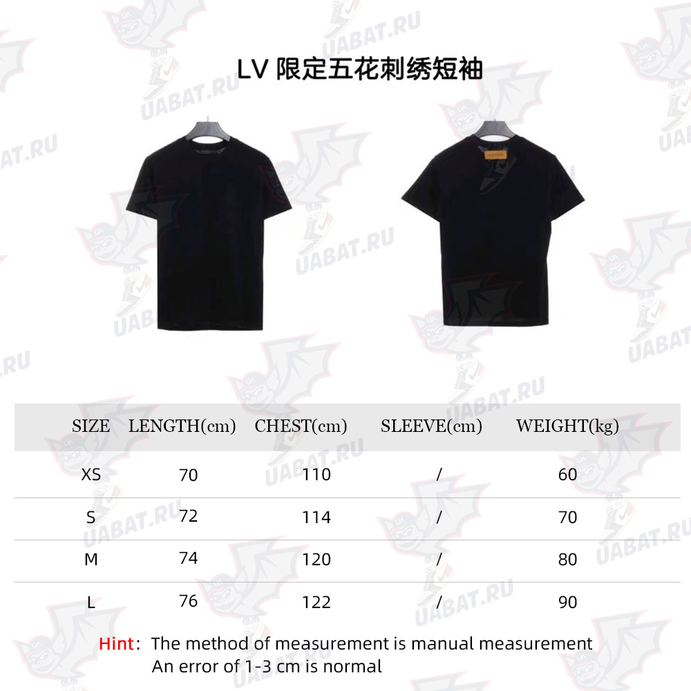 LV limited five-flower embroidery short sleeves