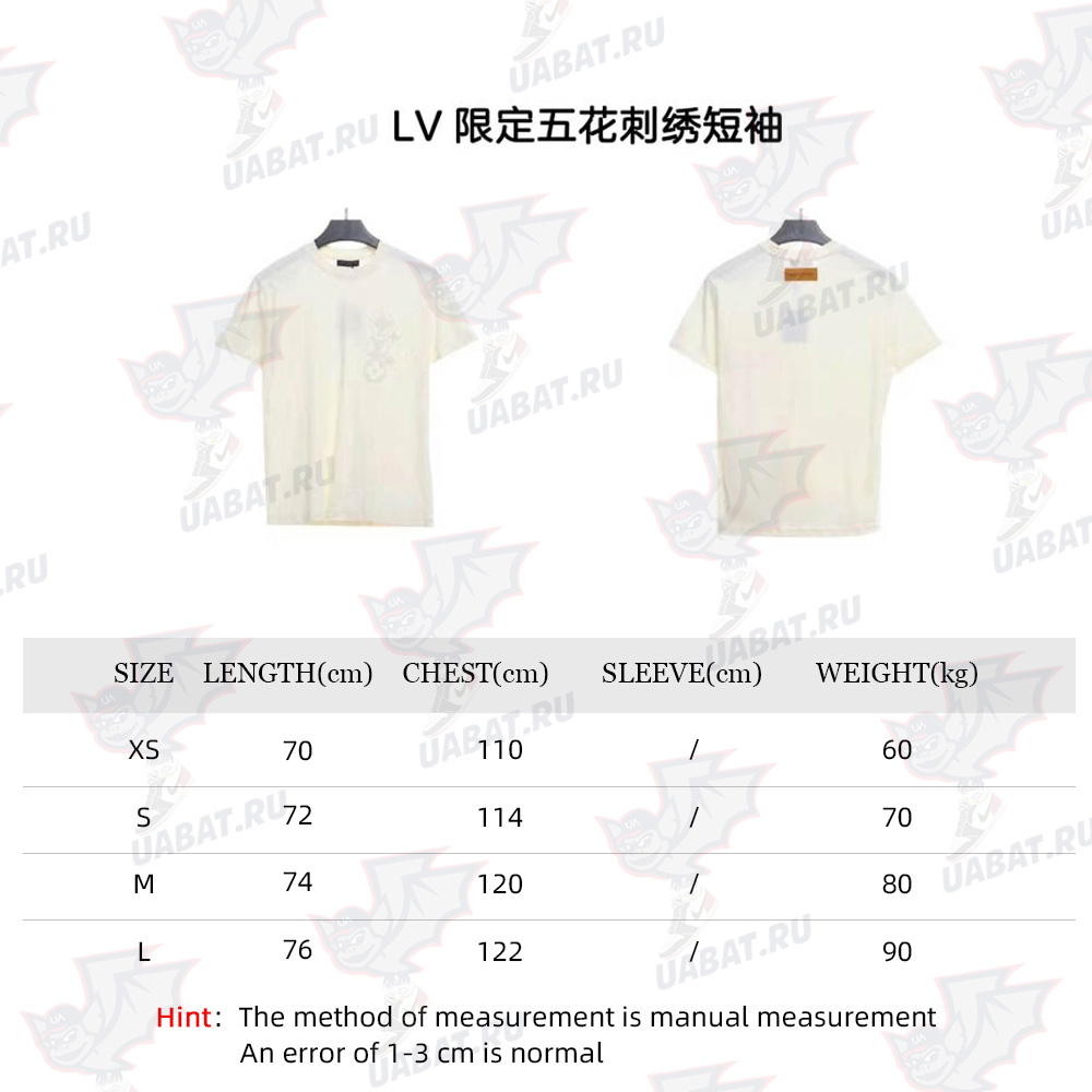LV limited five-flower embroidery short sleeve_CM_1