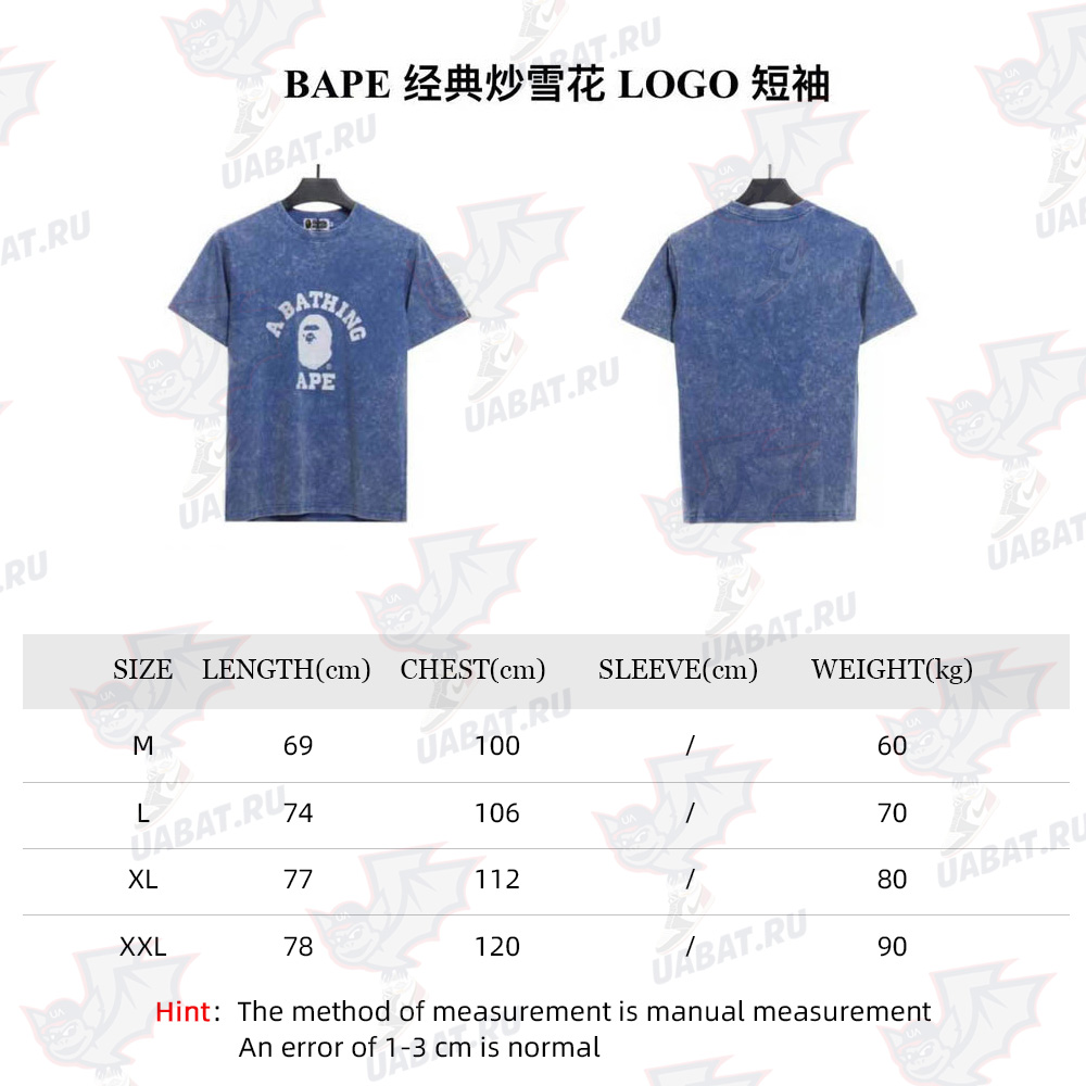 BAPE classic fried snowflake LOGO short sleeve_CM_1