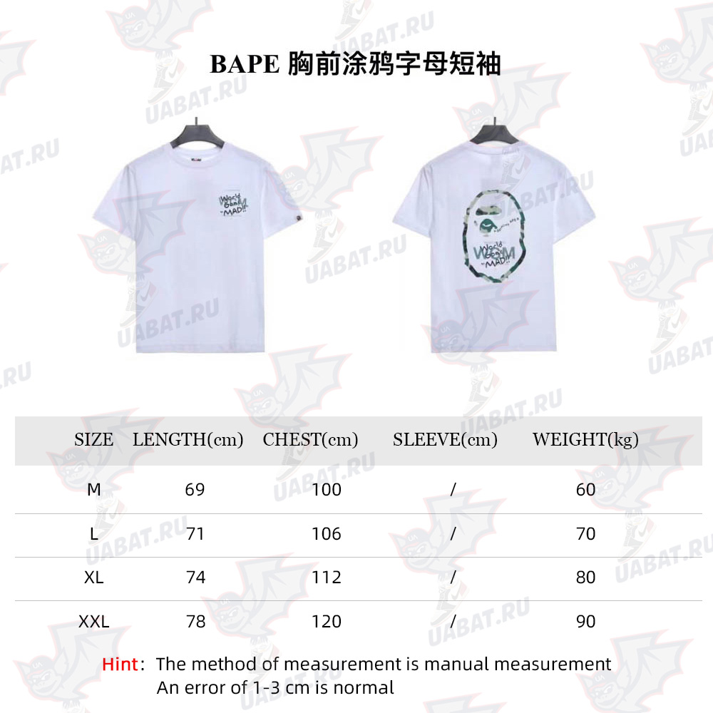 BAPE chest graffiti letters short sleeves