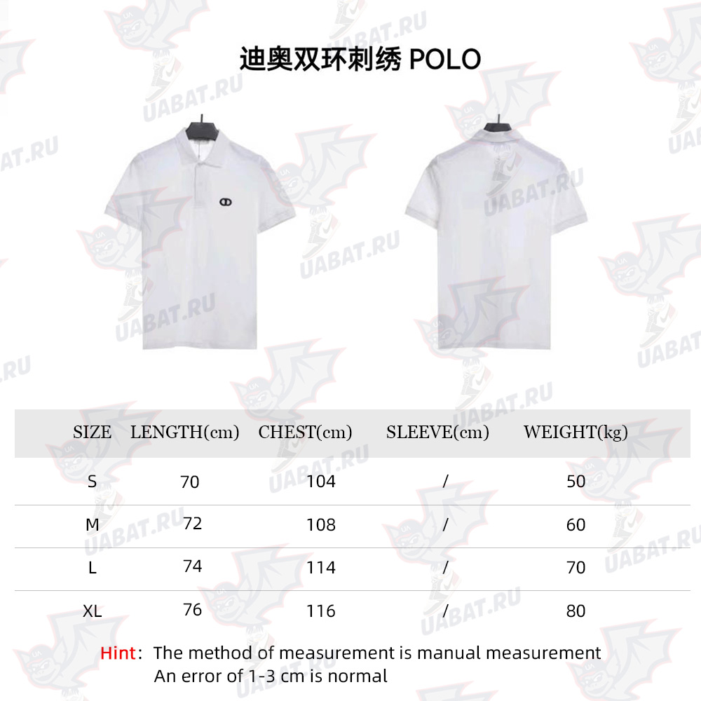 Dior Double Ring Embroidered POLO