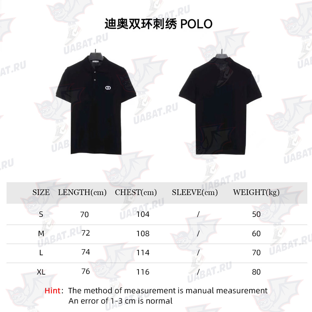 Dior double ring embroidery POLO_CM_1