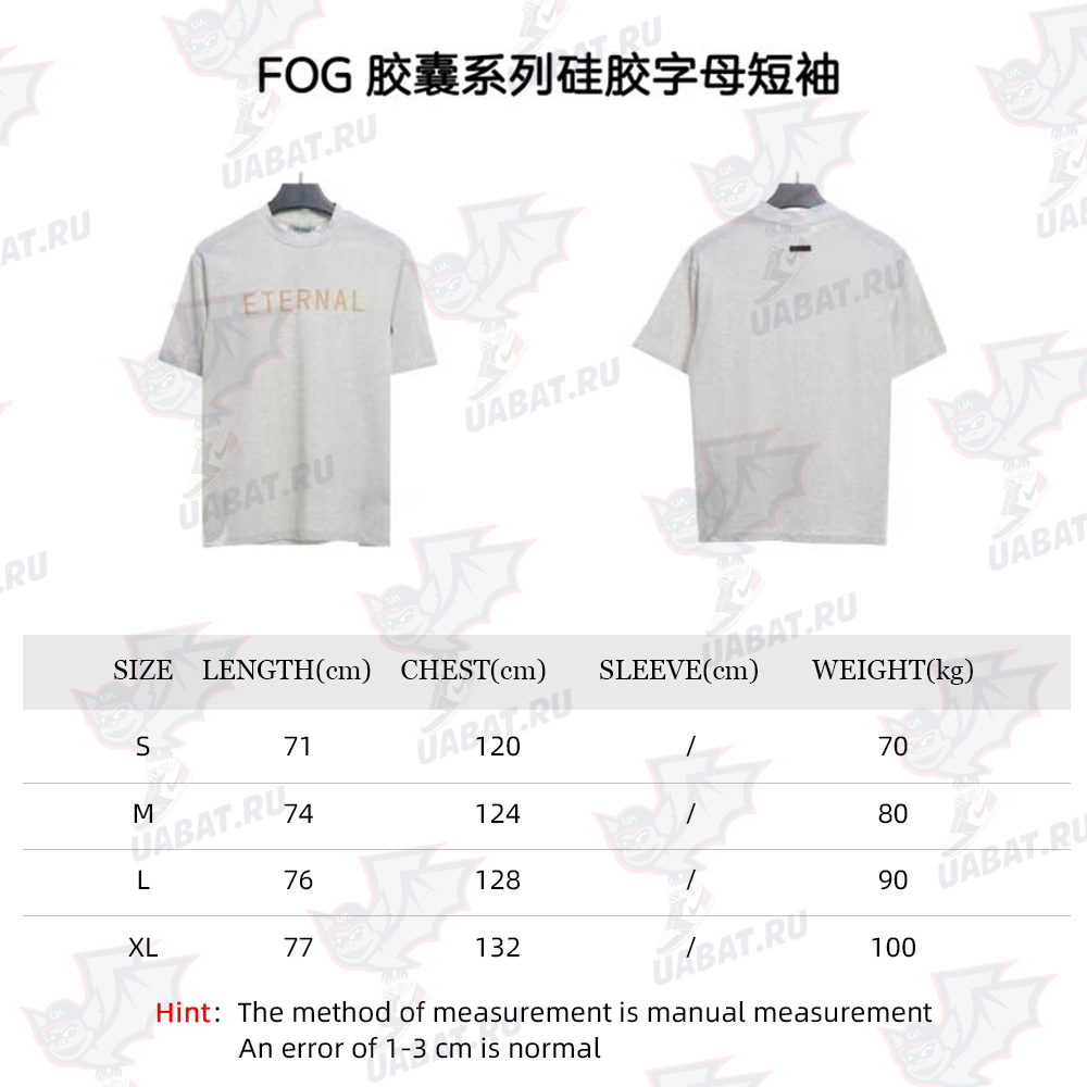 FOG capsule series silicone letter short sleeve_CM_1