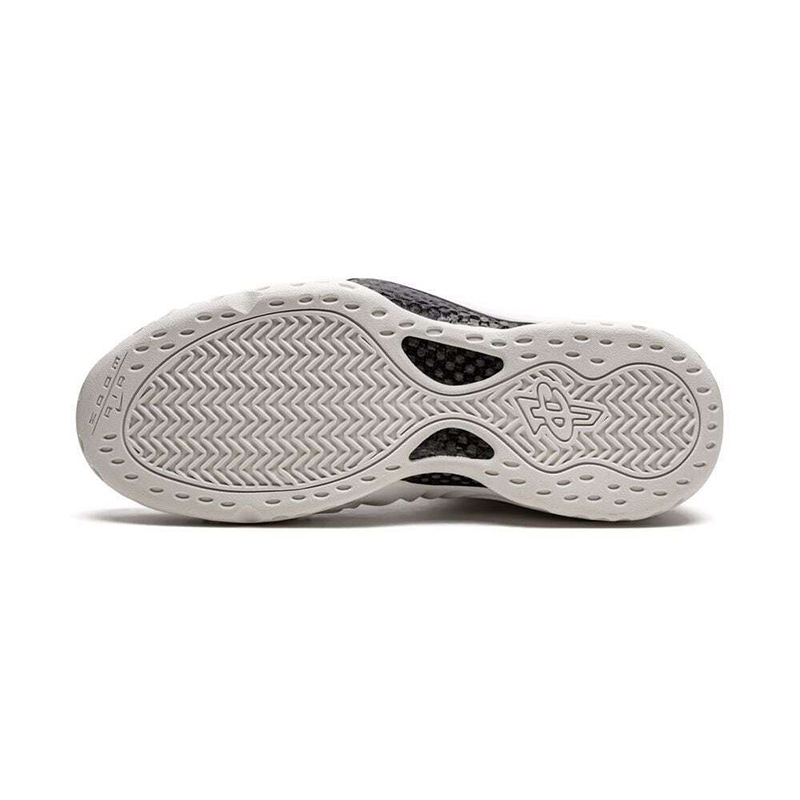 Nike x CDG Air Foamposite One 