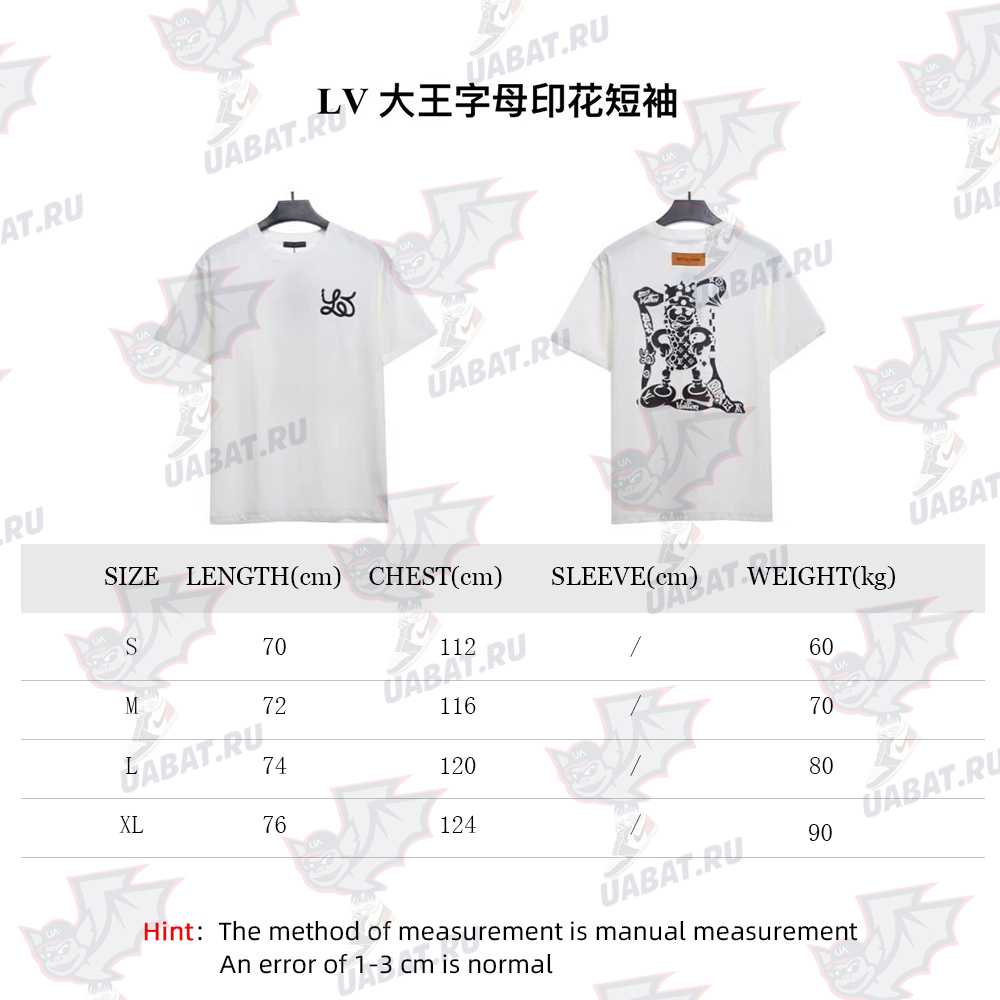 Louis Vuitton king letter print short sleeves