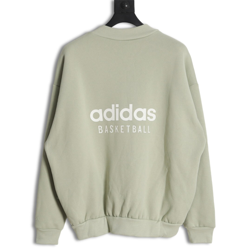 Adidas basketball Silicone crew neck sweatshirt