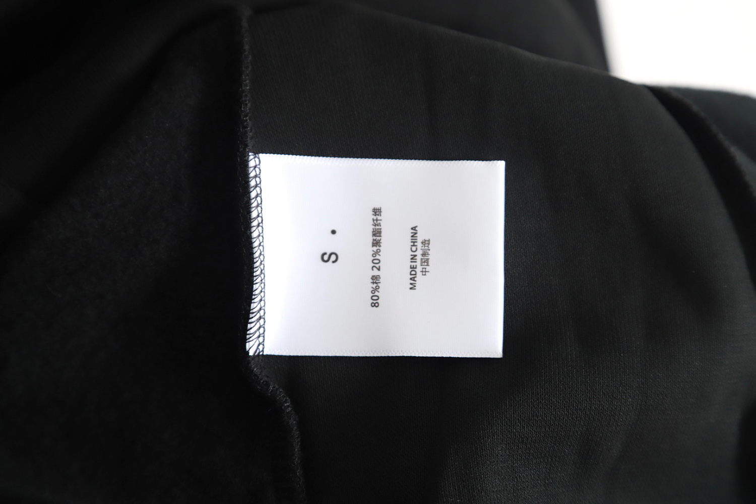 Fear of God Curved beautiful velvet print round neck sweater