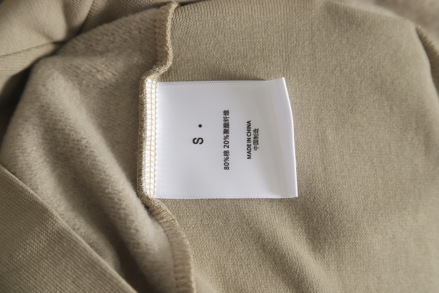 Fear of God Curved beautiful velvet print round neck sweater