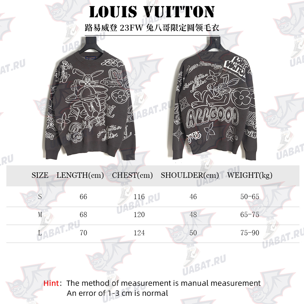 Louis Vuitton Bugs Bunny Limited Crew Neck Sweater