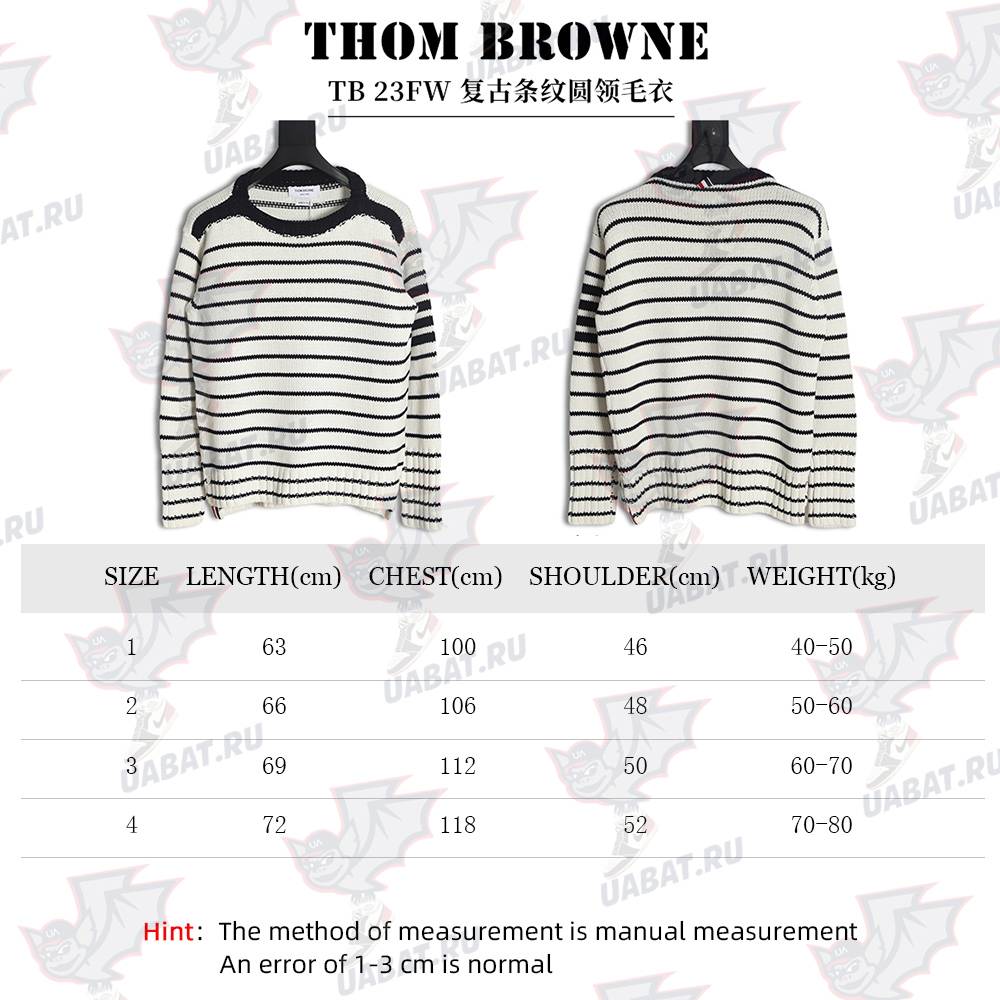 Thom Browne Vintage Stripe Crew Neck Sweater