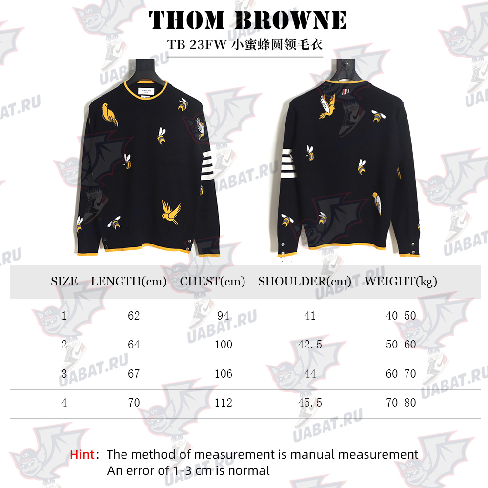 Thom Browne Bee Crew Neck Sweater