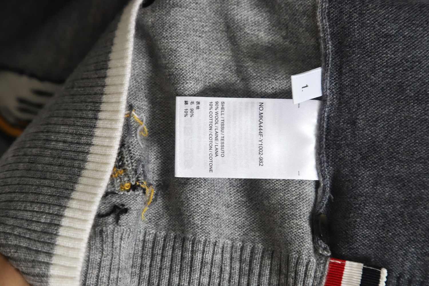 Thom Browne Bee Crew Neck Sweater