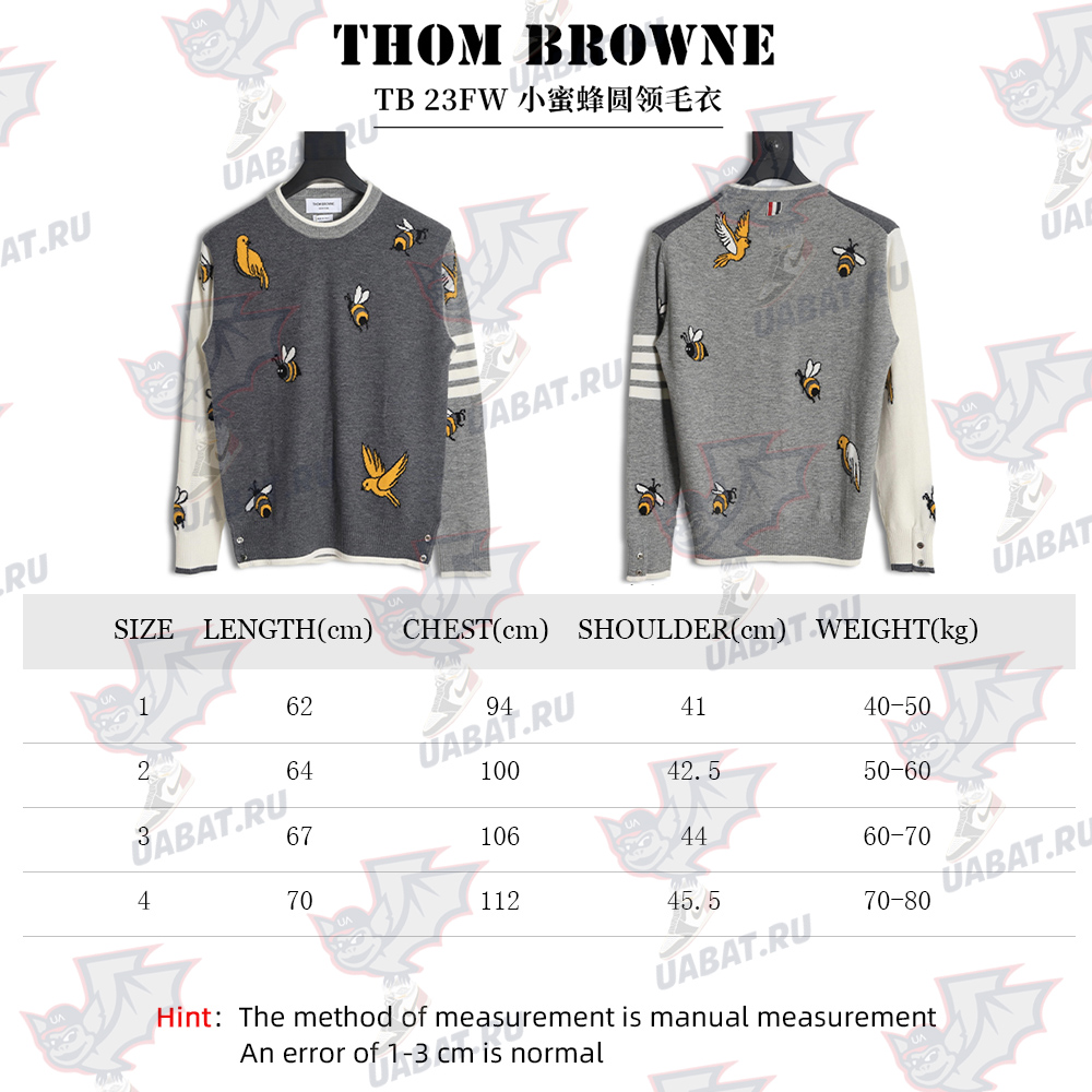 Thom Browne Bee Crew Neck Sweater