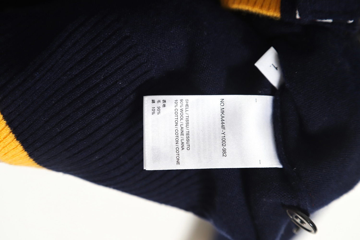 Thom Browne little bee cardigan sweater