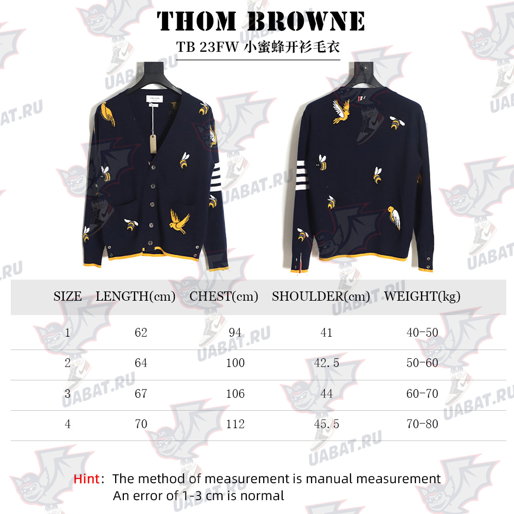 Thom Browne little bee cardigan sweater
