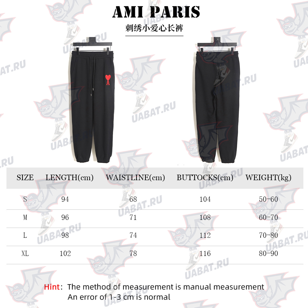 Ami Paris embroidered hearts trousers