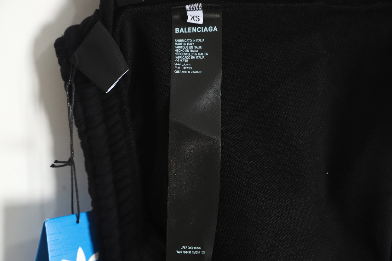 Balenciaga x adidas Edition French Terry Trousers