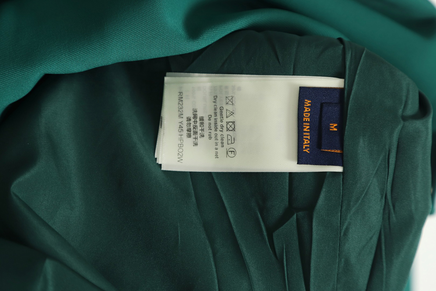 Louis Vuitton color matching green retro baseball jacket