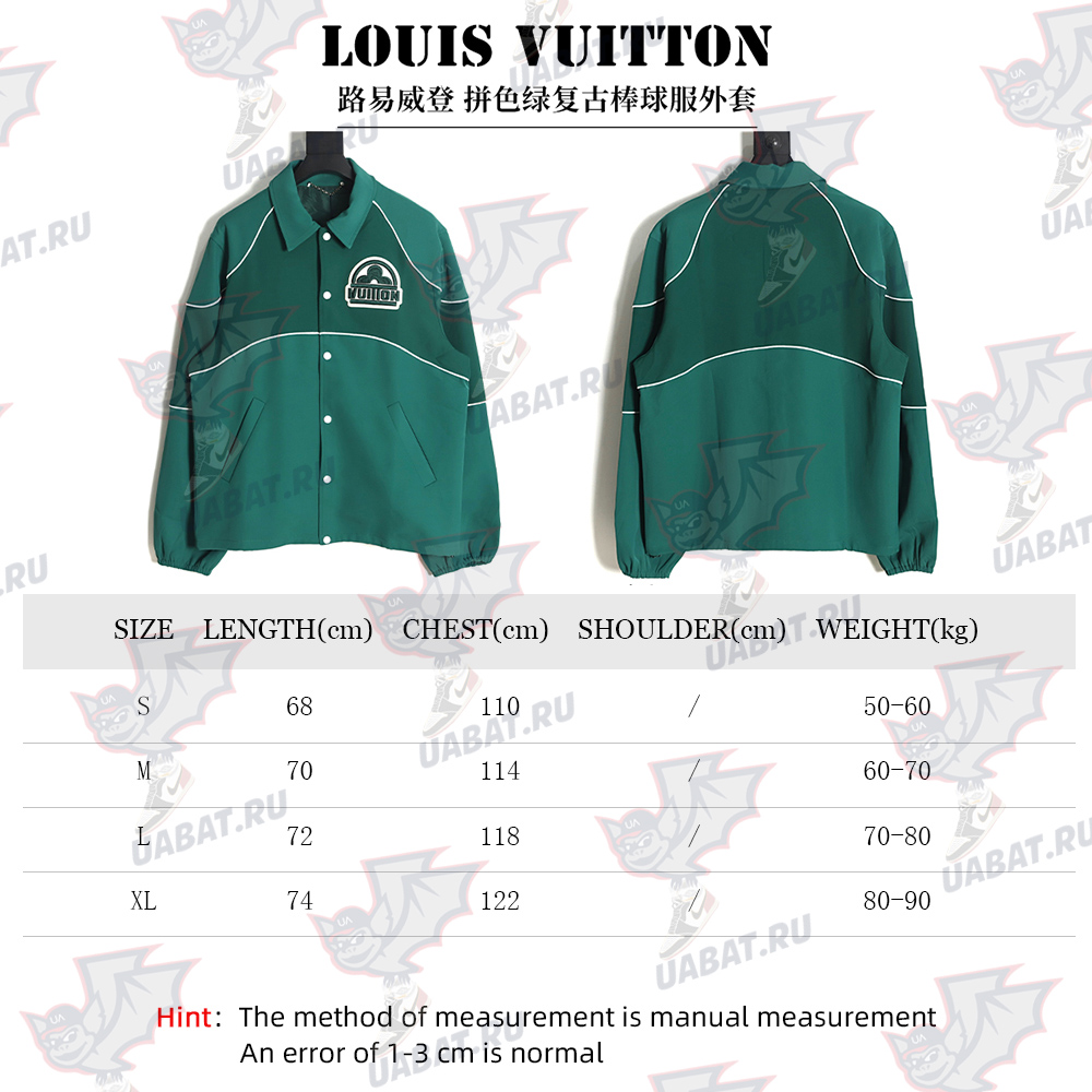 Louis Vuitton color matching green retro baseball jacket