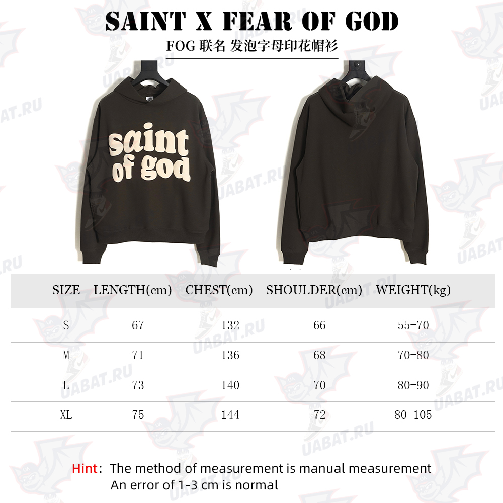 Saint x Fear of God FOG joint foam letter print hoodie
