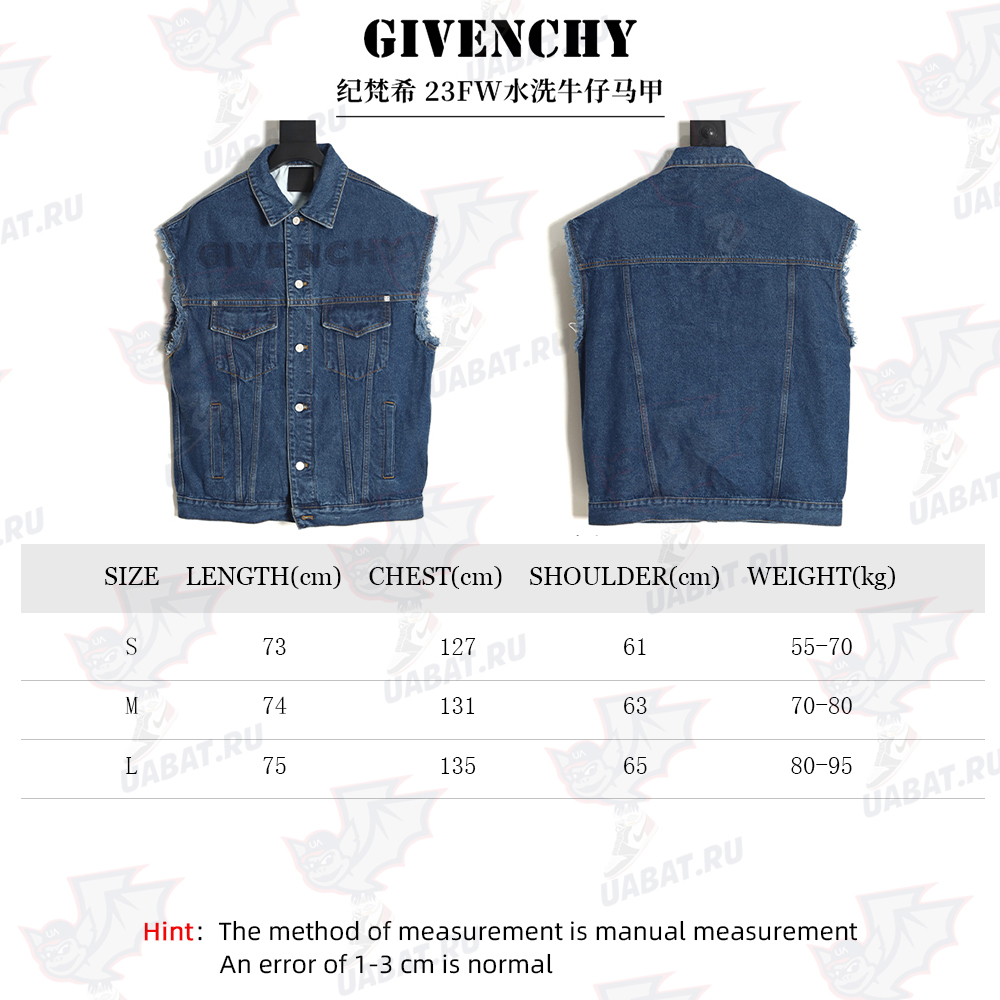Givenchy 23FW Washed Denim Vest