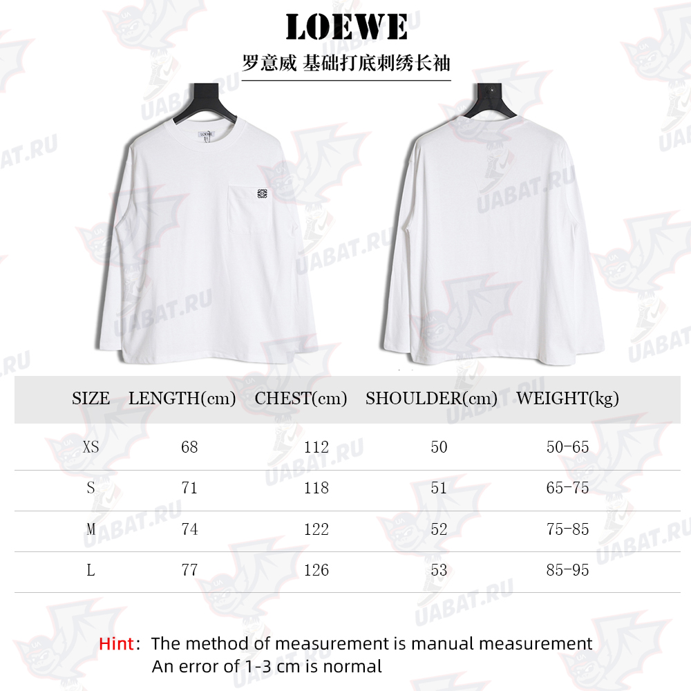 LOEWE Basic Bottom Embroidered Long Sleeves